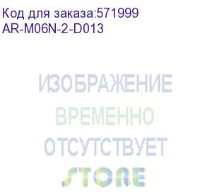 купить armat авт. выкл. m06n 2p d 13а iek ar-m06n-2-d013