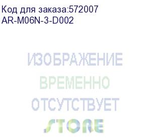 купить armat авт. выкл. m06n 3p d 2а iek ar-m06n-3-d002
