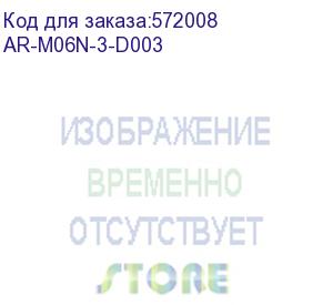 купить armat авт. выкл. m06n 3p d 3а iek ar-m06n-3-d003