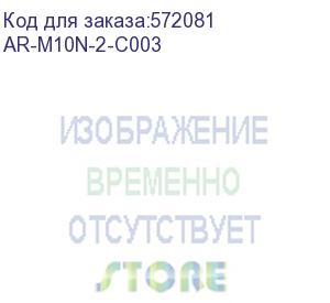 купить armat авт. выкл. m10n 2p c 3а iek ar-m10n-2-c003