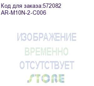 купить armat авт. выкл. m10n 2p c 6а iek ar-m10n-2-c006