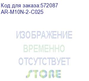купить armat авт. выкл. m10n 2p c 25а iek ar-m10n-2-c025