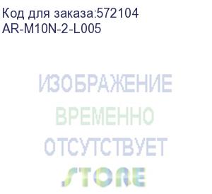 купить armat авт. выкл. m10n 2p l 5а iek ar-m10n-2-l005