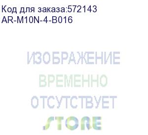 купить armat авт. выкл. m10n 4p b 16а iek ar-m10n-4-b016