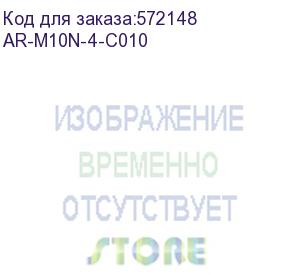 купить armat авт. выкл. m10n 4p c 10а iek ar-m10n-4-c010