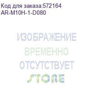 купить armat авт. выкл. m10h 1p d 80a iek ar-m10h-1-d080