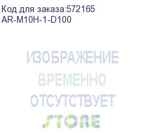 купить armat авт. выкл. m10h 1p d 100a iek ar-m10h-1-d100