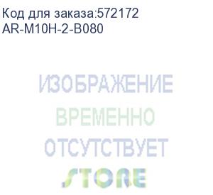 купить armat авт. выкл. m10h 2p b 80a iek ar-m10h-2-b080