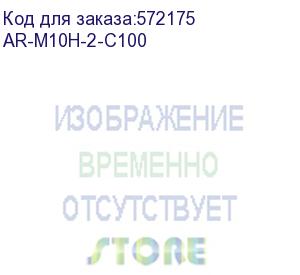 купить armat авт. выкл. m10h 2p c 100a iek ar-m10h-2-c100