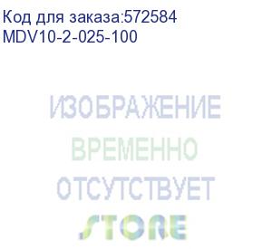 купить узо вд1-63 2р 25а 100ма iek mdv10-2-025-100