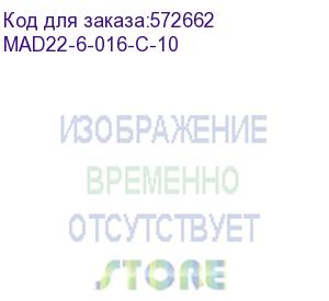 купить karat авдт 34 c16 10ма тип a iek mad22-6-016-c-10