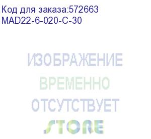 купить karat авдт 34 c20 30ма тип a iek mad22-6-020-c-30