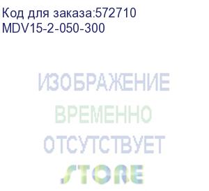 купить узо вд1-63 2р 50а 300ма generica (iek) mdv15-2-050-300