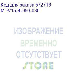 купить узо вд1-63 4р 50а 30ма generica (iek) mdv15-4-050-030