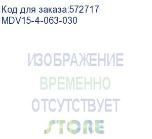 купить узо вд1-63 4р 63а 30ма generica (iek) mdv15-4-063-030