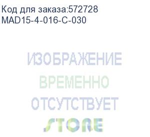 купить диф. автомат ад14 4р 16а 30ма generica (iek) mad15-4-016-c-030