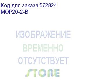 купить karat опс1-b узип 2p in=30ка un=400в im=60ка iek mop20-2-b