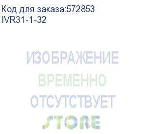 купить реле напряжения рн-д однофазное 54мм 32а iek ivr31-1-32