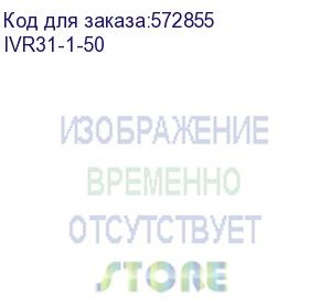 купить реле напряжения рн-д однофазное 54мм 50а iek ivr31-1-50