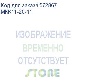 купить контактор модульный км20-11м ac iek mkk11-20-11