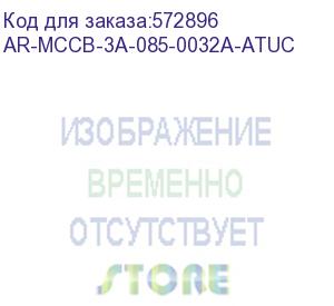 купить armat авт. выкл. лит. корпус 3p a 85ка 32а тм рег. iek ar-mccb-3a-085-0032a-atuc