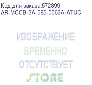 купить armat авт. выкл. лит. корпус 3p a 85ка 63а тм рег. iek ar-mccb-3a-085-0063a-atuc