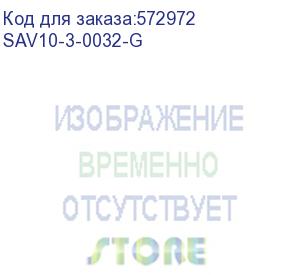 купить выкл. авт. ва66-31 3р 32а 18ка generica (iek) sav10-3-0032-g