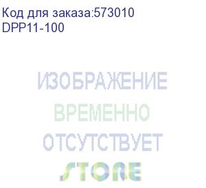 купить плавкая вставка предохранителя ппни-33, габарит 00с, 100а iek dpp11-100