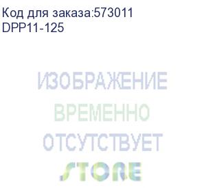 купить плавкая вставка предохранителя ппни-33, габарит 00с, 125а iek dpp11-125