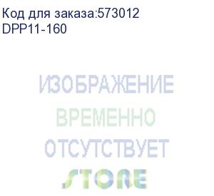 купить плавкая вставка предохранителя ппни-33, габарит 00с, 160а iek dpp11-160