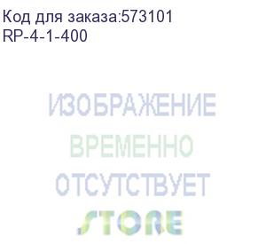 купить разъединитель рпб-4 400а п iek rp-4-1-400