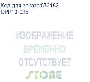 купить вставка плавкая предохранителя ппни-33, габарит 00, 25а (iek) dpp10-025