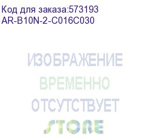 купить выключатель автоматический дифференциального тока b10n 2p c16 30ма тип ac (iek) ar-b10n-2-c016c030