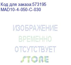 купить выключатель автоматический дифференциальный ад-14 4п 50а 30ма с (iek) mad10-4-050-c-030