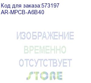 купить выключатель автоматический защиты двигателя a6 gv2p 2,5-4а (iek) ar-mpcb-a6b40
