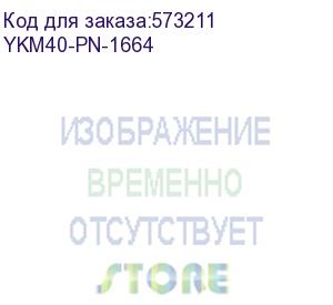 купить панель пн (оцинк.) для щмп-1664 (3шт/компл) iek ykm40-pn-1664