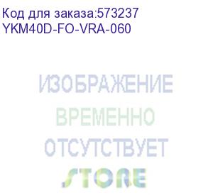 купить рейка монтажная тип а 600 format (iek) ykm40d-fo-vra-060