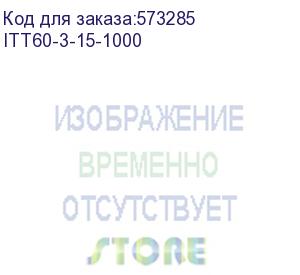 купить трансформатор тока тти-100 1000/5а 15ва 0,5s iek itt60-3-15-1000