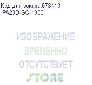купить шкала смен. для амперметра э47 1000/5а-1,5 96х96мм iek ipa20d-sc-1000
