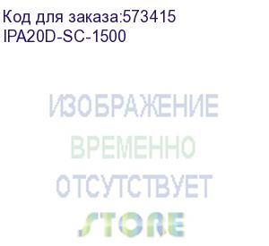 купить шкала смен. для амперметра э47 1500/5а-1,5 96х96мм iek ipa20d-sc-1500