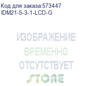 купить мультиметр цифр. щит. 3-ф. rs-485 96х96 lcd generica (iek) idm21-5-3-1-lcd-g