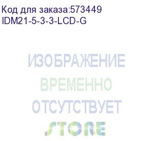 купить мультиметр цифр. щит. 3-ф. do rs-485 96х96 lcd generica (iek) idm21-5-3-3-lcd-g