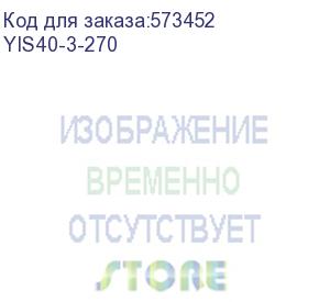 купить изолятор шинный плоский ишп 3p для шин 5 и 10 мм 270 мм (iek) yis40-3-270