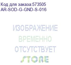 купить armat розетка на din-рейку 45мм с заземл. с з/ш 16а iek ar-sod-g-gnd-s-016