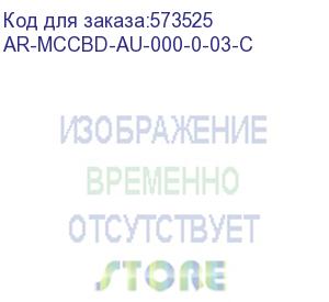 купить armat доп. контакт левый mccb типоразмер a; d 2no2nc iek ar-mccbd-au-000-0-03-c