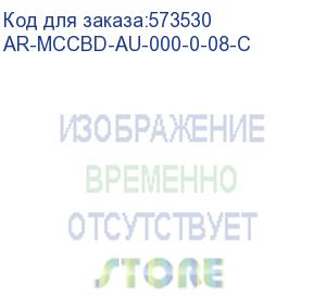 купить armat доп. контакт правый mccb типоразмер s 1no1nc iek ar-mccbd-au-000-0-08-c