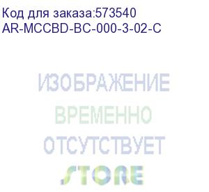 купить armat выводы заднего подключения mccb 3p типоразмер g iek ar-mccbd-bc-000-3-02-c