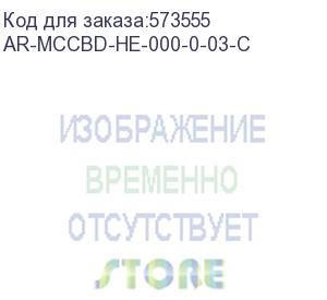 купить armat поворотная рукоятка mccb типоразмер g iek ar-mccbd-he-000-0-03-c