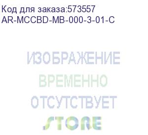 купить armat механическая блокировка mccb 3p типоразмер s iek ar-mccbd-mb-000-3-01-c