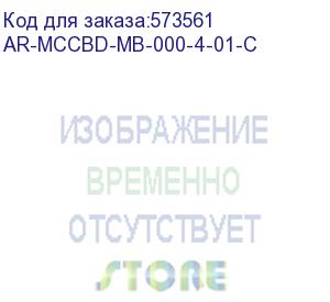купить armat механическая блокировка mccb 4p типоразмер s iek ar-mccbd-mb-000-4-01-c